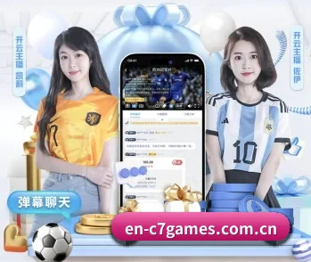 c7c7的故事 - 体育资讯内容服务